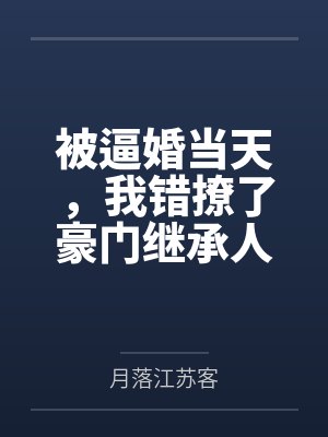 宁檀容屿